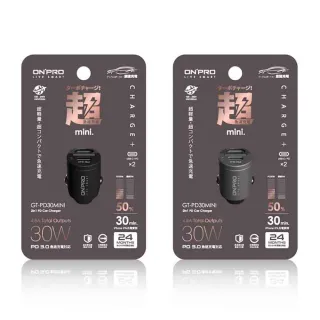 【GT】迷你板手組(8件) MP-1217 | 官方網路店 歷史價格詳細信息