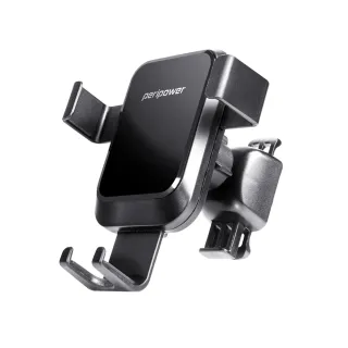 【peripower】手機架+無線充電PP 儀錶板+出風口 合夾臂式伸縮PS-T09(車麗屋) 歷史價格詳細信息