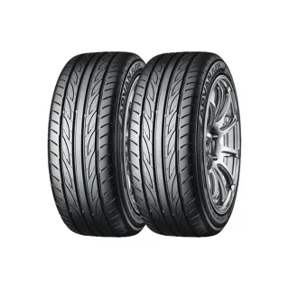 【YOKOHAMA 橫濱】輪胎橫濱 AE61-2355520吋_二入組(車麗屋) 歷史價格詳細信息