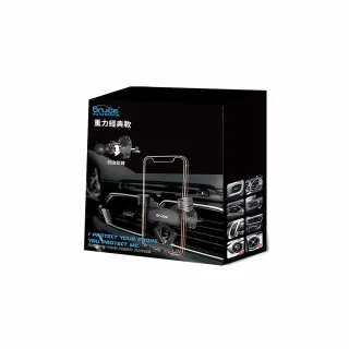 【Bruce】手機架通用型底座 移動式框形滑軌冷氣孔支架 BR002(車麗屋) 歷史價格詳細信息