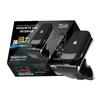 艷黑儀表板停車牌式手機架  【大潤發】 歷史價格詳細信息