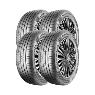 四套16入免運 蟎著媽 副廠濾網 適 夏普SHARP FZ-E55HF FZ-E55DF KI-FX55 KI-EX55 歷史價格詳細信息