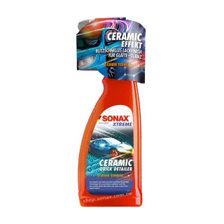 SONAX CQD陶瓷護膜750ml+滑亮洗車精500ml 鍍膜維護 滑亮撥水 鍍膜洗車精 中性超潤 歷史價格詳細信息