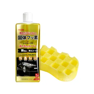 【WILLSON】高艷汽車美容鍍膜劑 小型車用 58ml(車麗屋) 歷史價格詳細信息