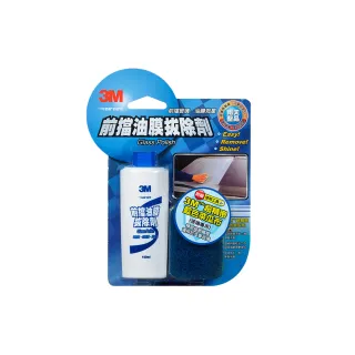 【3M】油膜去除劑 前檔油膜拔除 PN38051(車麗屋) 歷史價格詳細信息