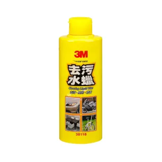 3M PN38113 汽車特級釉蠟500ml超值組(附贈打蠟專用布) 歷史價格詳細信息