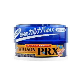 WILLSON 車腊 25558 歷史價格詳細信息