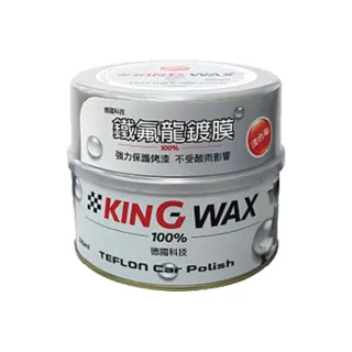 KING WAX塑橡膠保養乳250ML  【大潤發】 歷史價格詳細信息