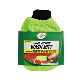 【龜牌】洗車手套 龜牌TW123雙面兩用(車麗屋) 歷史價格詳細信息