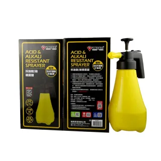 抗強酸鹼噴霧器-1.5L 手壓幫浦 耐強酸強鹼噴霧器 304不銹鋼 自助洗車泡沫噴瓶 泡泡噴罐 自助洗車美容【嚴選車城】 歷史價格詳細信息