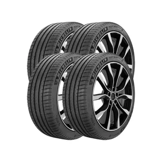 【Michelin 米其林】輪胎 PS4 SUV-2355519吋 101V ZP_235/55/19_二入組(車麗屋) 歷史價格詳細信息