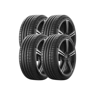 【Michelin 米其林】二代 車用無線電動打氣機 ML-22288(7.2V SV聰明氣嘴 贈制震盒精裝版) 歷史價格詳細信息