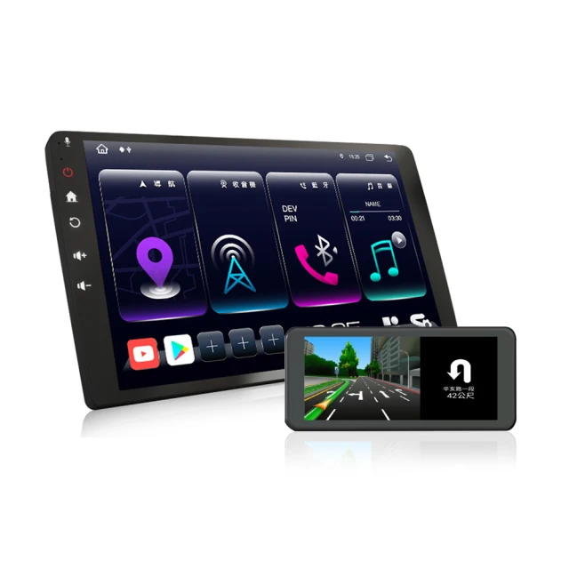 【JHY】2D專機 安卓-JHY 9 超級八核心 S930-G590 安裝費另計(車麗屋) 歷史價格詳細信息