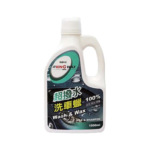 KING WAX塑橡膠保養乳250ML  【大潤發】 歷史價格詳細信息