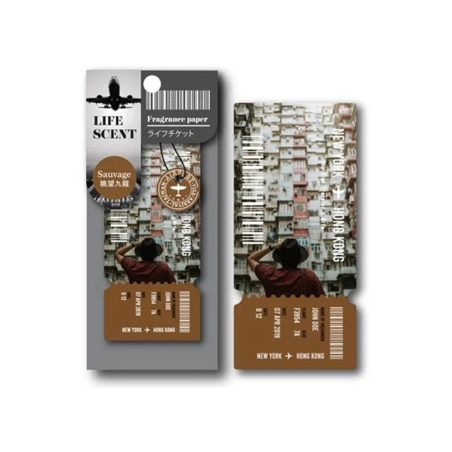 【Bruce】香氛片 漫遊香氛-熱情杜拜 BR-182794 5入組(車麗屋) 歷史價格詳細信息