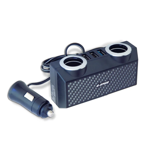 G-SPEED 碳纖紋 3.2A 2孔+2USB 直插可調式電源插座擴充器 XR-09 歷史價格詳細信息