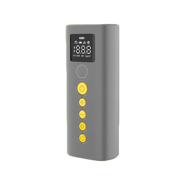 Shell 殼牌手持式智能充氣泵/打氣機 SL-AC012 歷史價格詳細信息
