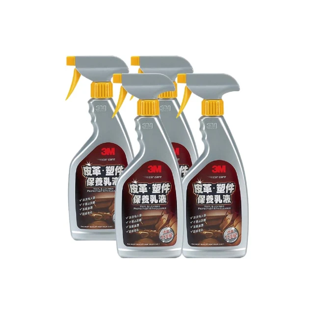 3M  / 保麗龍膠【100圖書文具生活館】 歷史價格詳細信息