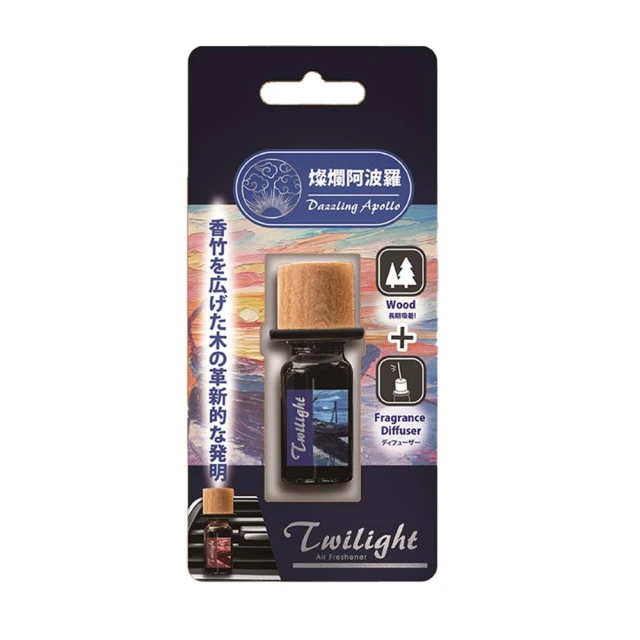 阿波羅 香波爾60吋吊扇+多燈組AP75076 歷史價格詳細信息