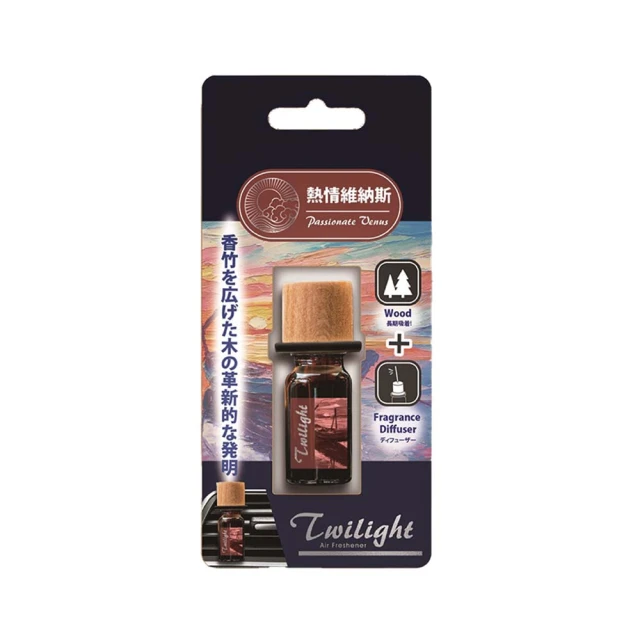 【Bruce】梵谷木質香氛 AF香 燦爛阿波羅 BR-182472(車麗屋) 歷史價格詳細信息