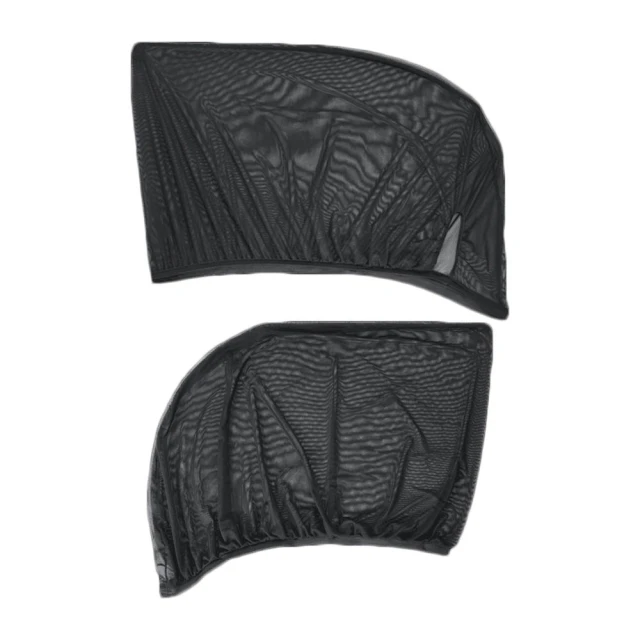 【ANBORTEH 安伯特】車窗罩(蚊帳) 高彈力防蚊(轎車-後窗)2入組(車麗屋) 歷史價格詳細信息