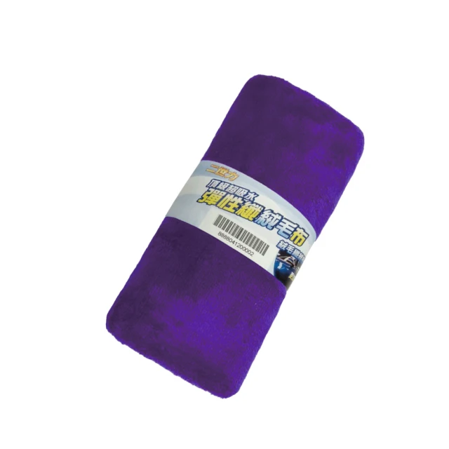 買一送三 下付名器 雙色款 日本暢銷流出款 頂級自慰名器(送:保養粉60ml+USB加溫棒+時尚玩家潤滑液60ml) 歷史價格詳細信息