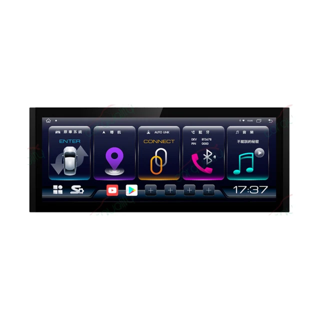 【JHY】LEXUS 凌志 2019~22 UX200 / UX250H 10.25吋 原車螢幕升級系統｜8核心8+128G｜沿用原廠功能 (拆裝對插/不剪線) 歷史價格詳細信息