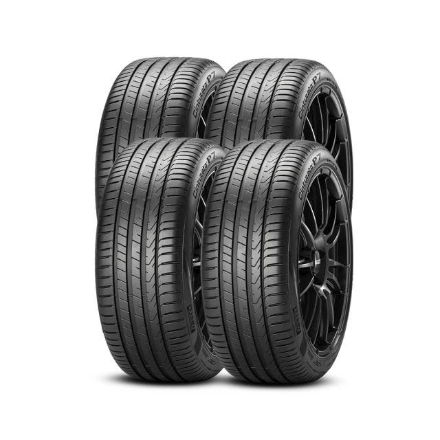 PIRELLI倍耐力 輪胎225/40/18 - 圈18吋/5孔114/8J/40ET 四輪四圈組合/鋁圈三選一 歷史價格詳細信息