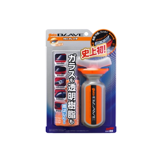 【 SOFT99】撥水劑SOFT99免雨刷 曲面C317(車麗屋) 歷史價格詳細信息