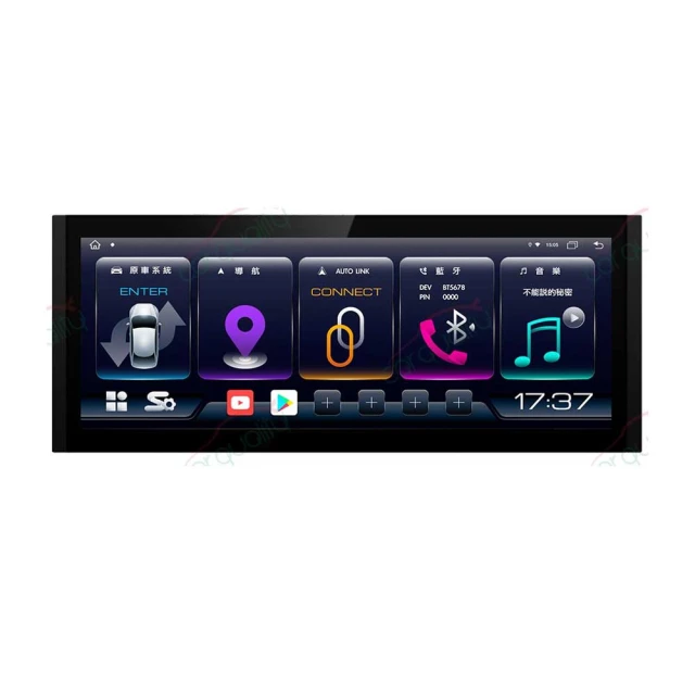 【JHY】LEXUS 凌志 2019~22 UX200 / UX250H 10.25吋 原車螢幕升級系統｜8核心8+128G｜沿用原廠功能 (拆裝對插/不剪線) 歷史價格詳細信息