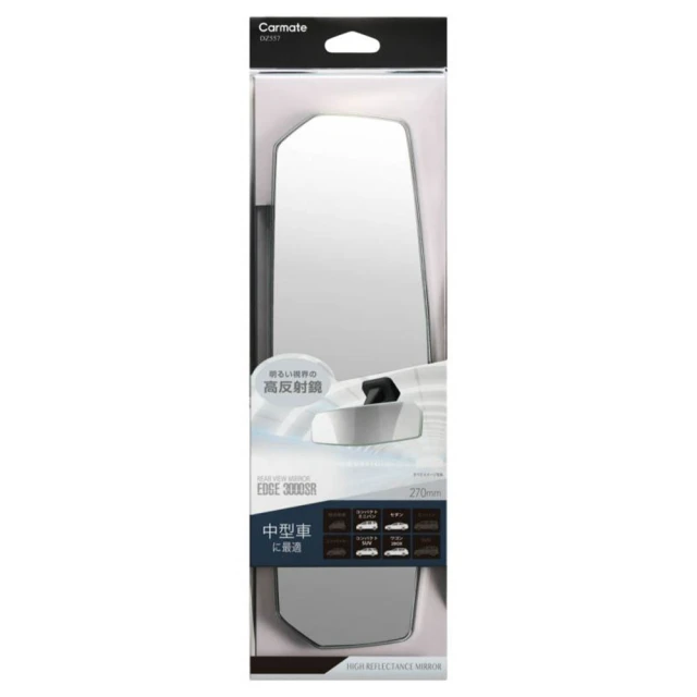 室內鏡子海報屏p2.5p3高清led全彩顯示屏電子廣告屏 歷史價格詳細信息