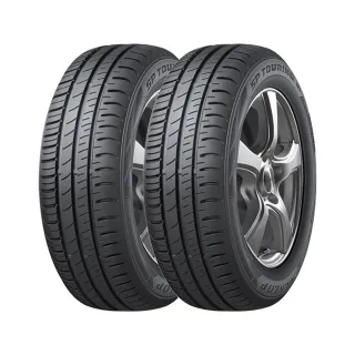 【登祿普】SP TOURING R1 省油耐磨輪胎_四入組 195/55/15(SPR1) 歷史價格詳細信息