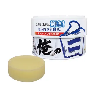 【日本PRO STAFF】 Prostaff 俺 純白極上護膜 腊 250ml S138【車麗屋】 歷史價格詳細信息