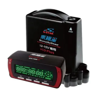 車用水基型滅火器【2件組】(環保無毒/消防器材) 車用滅火器 家用滅火器 泡沫滅火器 簡易型滅火器 歷史價格詳細信息