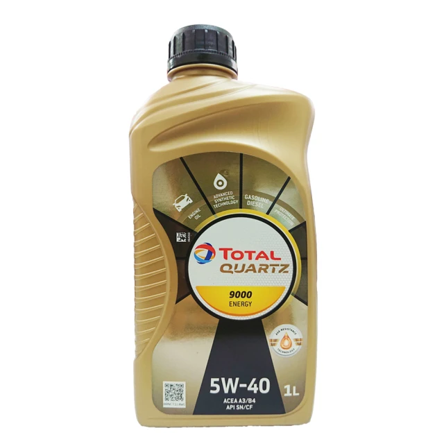 【TOTAL 道達爾】9000 ENERGY SN 5W40 1L 節能型機油【整箱12瓶】(車麗屋) 歷史價格詳細信息
