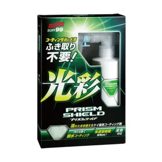 【Soft 99】 菱鏡覆膜劑 W272 歷史價格詳細信息