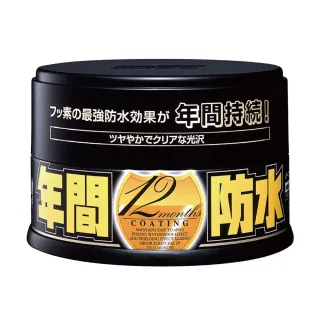 SOFT99 激防水固蠟 白 300g【麗車坊01768】 歷史價格詳細信息