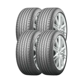 【BRIDGESTONE 普利司通】ECOPIA NH100 小資族專用神省輪胎_四入組_185/65/14(車麗屋) 歷史價格詳細信息