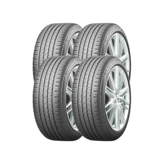 【BRIDGESTONE 普利司通】ECOPIA NH100 小資族專用神省輪胎_四入組_185/65/14(車麗屋) 歷史價格詳細信息