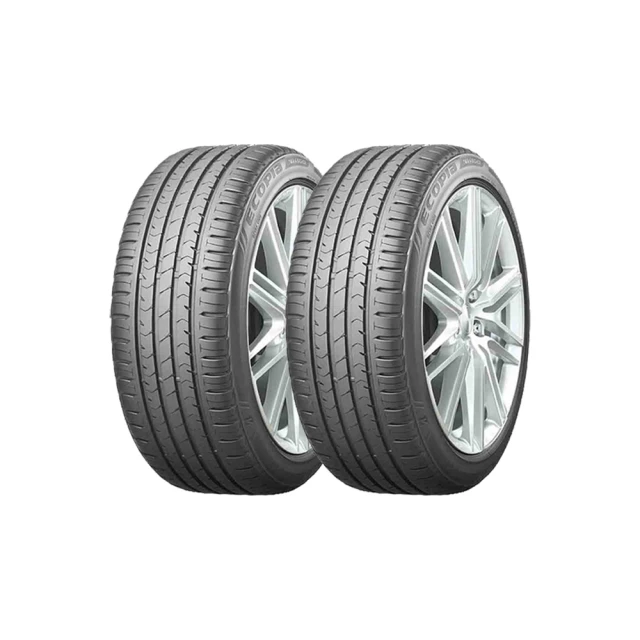 【BRIDGESTONE 普利司通】ECOPIA NH100 小資族專用神省輪胎_四入組_185/65/14(車麗屋) 歷史價格詳細信息