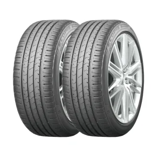 【BRIDGESTONE 普利司通】ECOPIA NH100 小資族專用神省輪胎_四入組_185/65/14(車麗屋) 歷史價格詳細信息