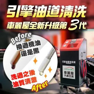 施工工道地路交通中建安全防護衣服印logo熒光黃反光馬甲背心訂製~鑫星精選 歷史價格詳細信息