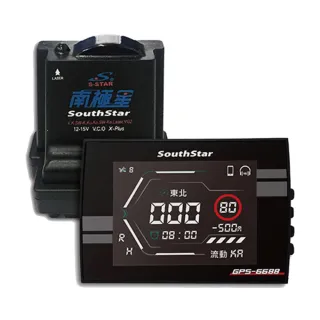 車用水基型滅火器【2件組】(環保無毒/消防器材) 車用滅火器 家用滅火器 泡沫滅火器 簡易型滅火器 歷史價格詳細信息