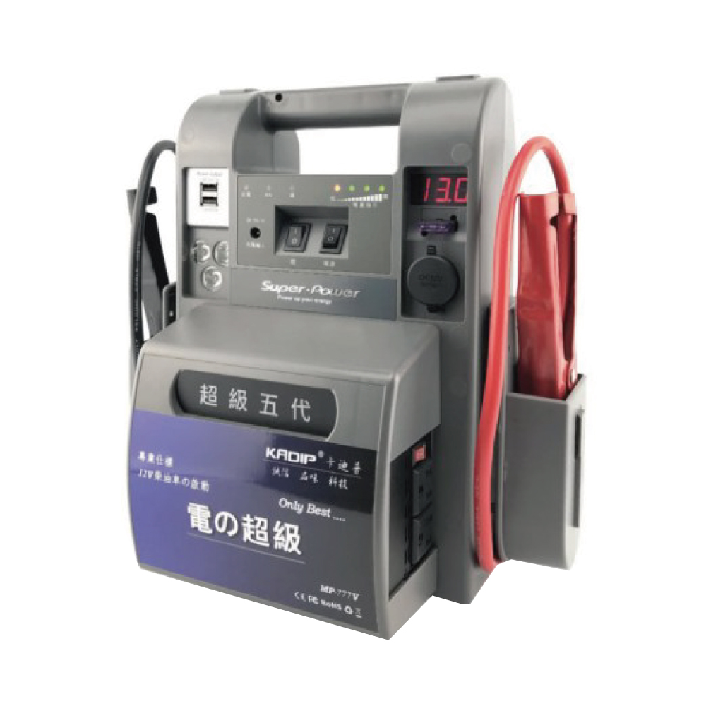 超級電匠 MP777V 汽柴車救車電霸 22AH 110v 300w 電源轉換器 戶外電力 露營電源 救車電源 哈家人 歷史價格詳細信息