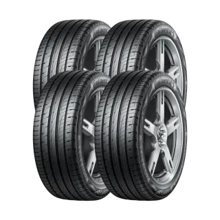 【馬牌】輪胎馬牌 UC6-2255018吋 95V_四入組_225/50/18(車麗屋) 歷史價格詳細信息