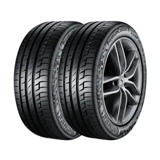 馬牌 Continental  PremiumContact 6 225-55-17 (失壓續跑胎) 歷史價格詳細信息