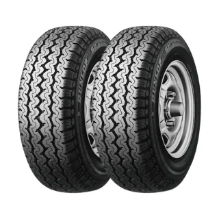 【登祿普】LT5 經濟型輕卡輪胎_二入組_165/80/13 歷史價格詳細信息