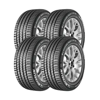 【Michelin 米其林】LATITUDE SPORT 3 SPT3 豪華休旅輪胎_四入組_255/55/18 (車麗屋) 歷史價格詳細信息