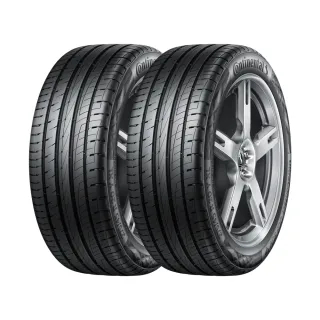 【Continental 馬牌】輪胎 馬牌 UltraContact UC6 SUV 舒適操控輪胎_四入組_255/50/19(車麗屋) 歷史價格詳細信息