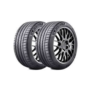 【Michelin 米其林】輪胎米其林PS4S-2255018吋_二入組(車麗屋) 歷史價格詳細信息